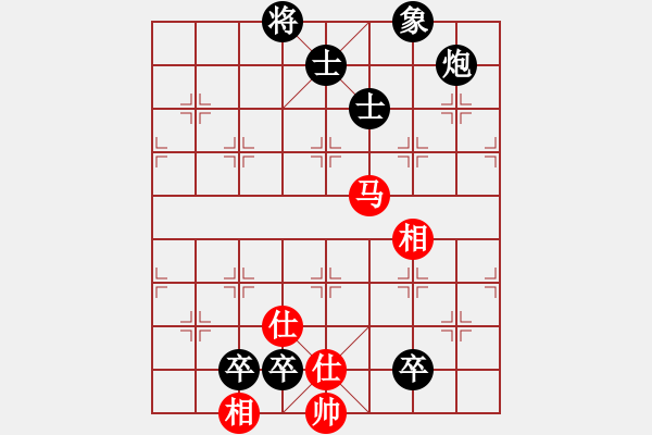 象棋棋譜圖片：落英(無極)-負(fù)-諸葛神算子(地煞) - 步數(shù)：240 