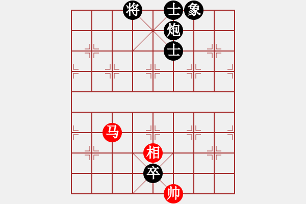 象棋棋譜圖片：落英(無極)-負(fù)-諸葛神算子(地煞) - 步數(shù)：256 