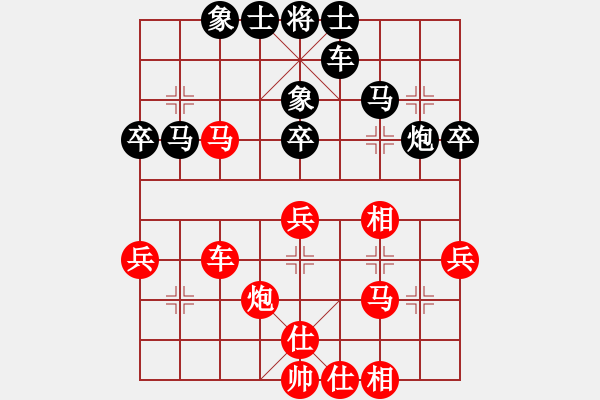 象棋棋譜圖片：落英(無極)-負(fù)-諸葛神算子(地煞) - 步數(shù)：50 