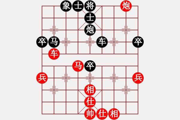 象棋棋譜圖片：落英(無極)-負(fù)-諸葛神算子(地煞) - 步數(shù)：80 