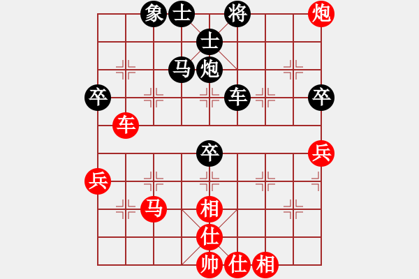 象棋棋譜圖片：落英(無極)-負(fù)-諸葛神算子(地煞) - 步數(shù)：90 