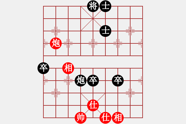 象棋棋譜圖片：儒雅一號(4r)-負(fù)-中原殺手一(9級) - 步數(shù)：210 