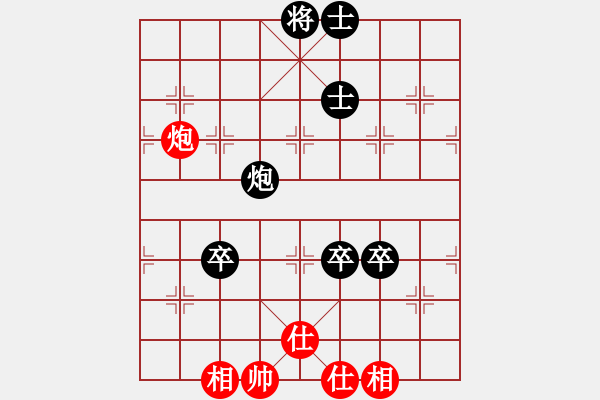 象棋棋譜圖片：儒雅一號(4r)-負(fù)-中原殺手一(9級) - 步數(shù)：220 