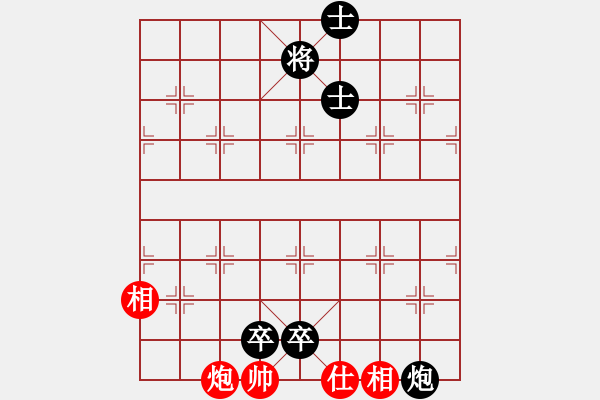 象棋棋譜圖片：儒雅一號(4r)-負(fù)-中原殺手一(9級) - 步數(shù)：246 