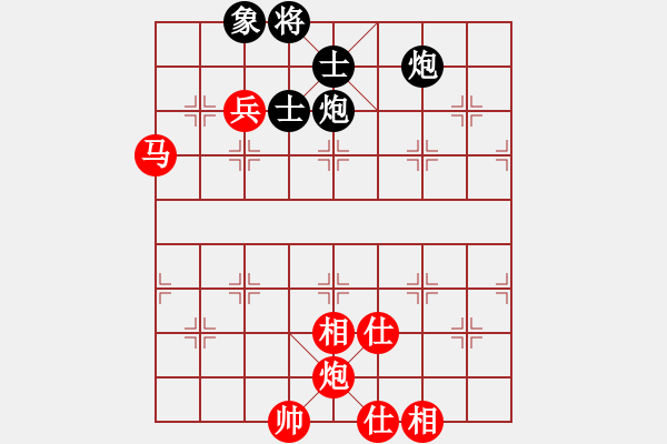 象棋棋譜圖片：吳貴臨 先和 鄧清忠 - 步數(shù)：130 