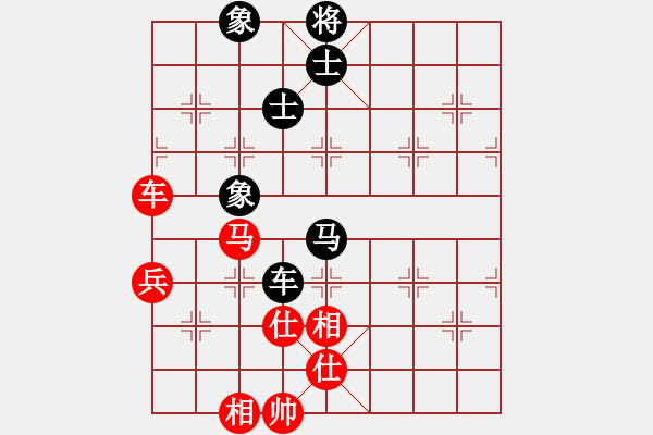 象棋棋譜圖片：聯(lián)盟倚天劍(8段)-和-別亦難(人王) - 步數(shù)：160 