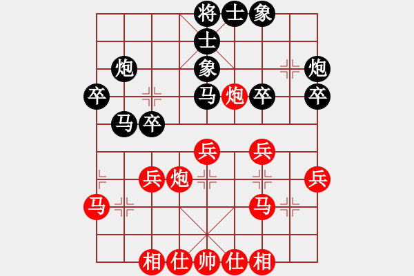 象棋棋譜圖片：15--1---陳--卓 勝 孟--辰---雙馬炮五兵仕相全勝雙馬炮五卒士象全 - 步數(shù)：10 