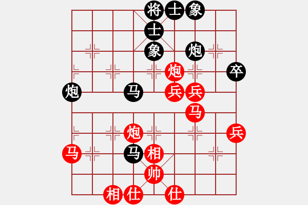 象棋棋譜圖片：15--1---陳--卓 勝 孟--辰---雙馬炮五兵仕相全勝雙馬炮五卒士象全 - 步數(shù)：30 