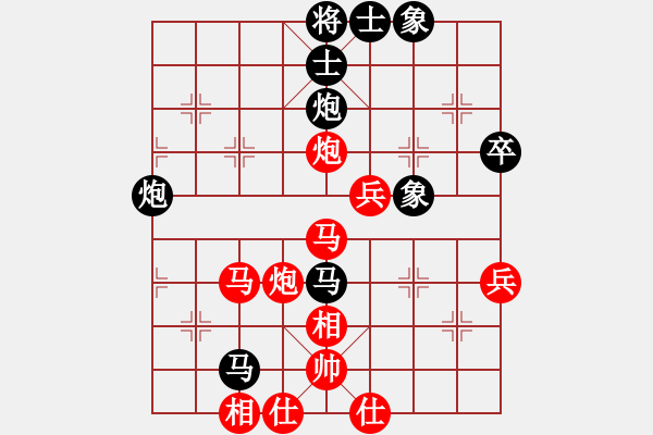 象棋棋譜圖片：15--1---陳--卓 勝 孟--辰---雙馬炮五兵仕相全勝雙馬炮五卒士象全 - 步數(shù)：40 