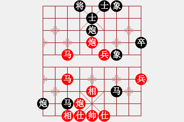 象棋棋譜圖片：15--1---陳--卓 勝 孟--辰---雙馬炮五兵仕相全勝雙馬炮五卒士象全 - 步數(shù)：50 