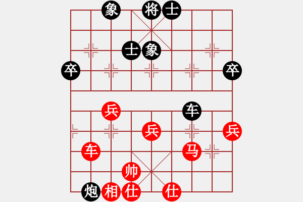 象棋棋譜圖片：dingho(月將)-和-牛皮九段(人王) - 步數(shù)：70 