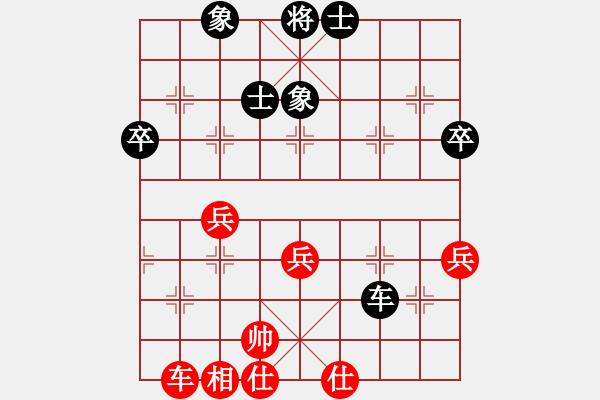 象棋棋譜圖片：dingho(月將)-和-牛皮九段(人王) - 步數(shù)：72 