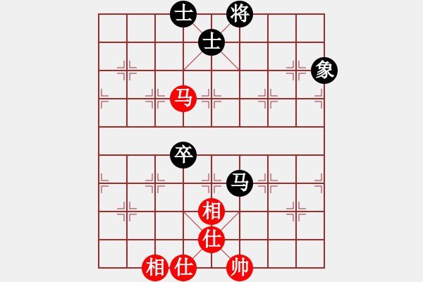 象棋棋譜圖片：飛相對(duì)黑3路卒右中炮（和棋） - 步數(shù)：114 