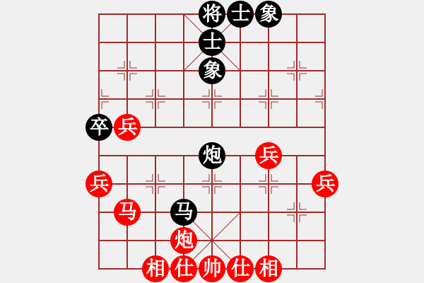 象棋棋譜圖片：昆侖 VS 夢(mèng)想（業(yè)八三） - 步數(shù)：60 