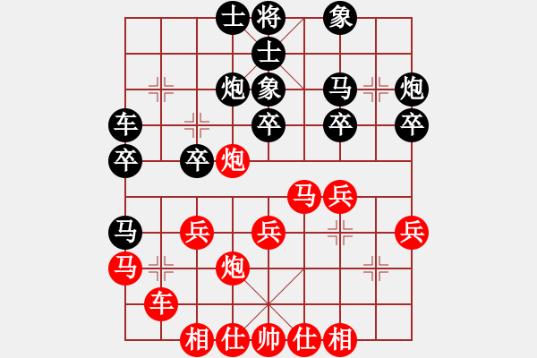 象棋棋譜圖片：碧月刀(人王)-負(fù)-魚藝役天(天帝) 五七炮互進(jìn)三兵對(duì)屏風(fēng)馬邊卒右馬外盤河 紅左橫車 - 步數(shù)：32 