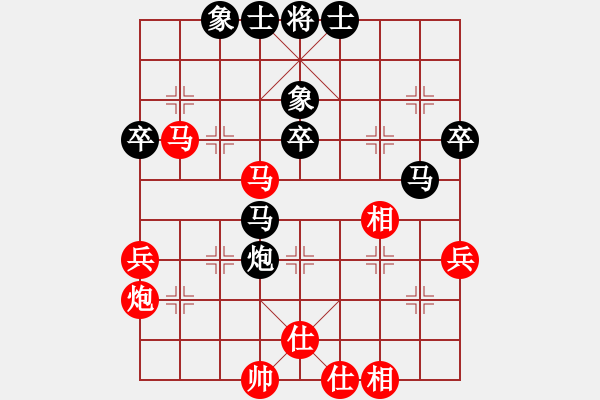 象棋棋譜圖片：壹玖捌貳年(8段)-和-聯(lián)盟草塘蛙(9段) - 步數(shù)：60 