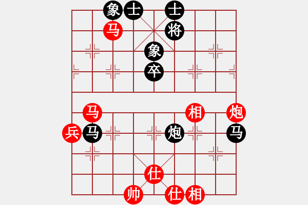 象棋棋譜圖片：壹玖捌貳年(8段)-和-聯(lián)盟草塘蛙(9段) - 步數(shù)：70 