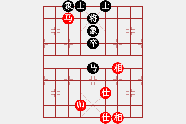 象棋棋譜圖片：壹玖捌貳年(8段)-和-聯(lián)盟草塘蛙(9段) - 步數(shù)：88 