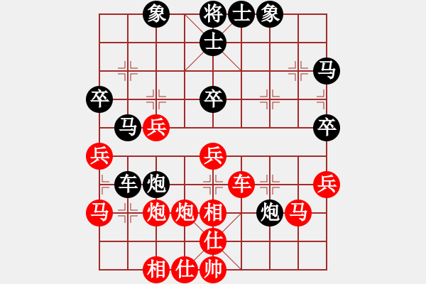 象棋棋譜圖片：bbboy002(0舵)-勝-雪冰(9舵) - 步數(shù)：50 