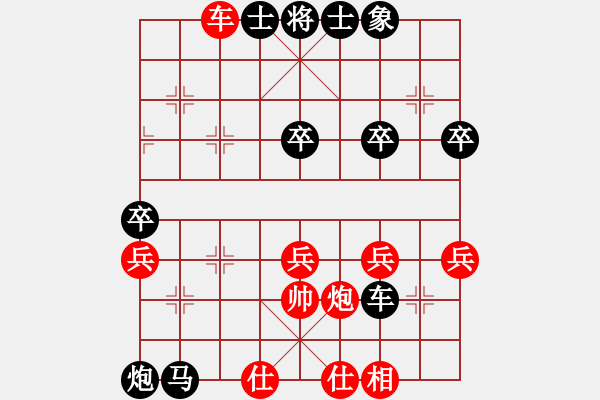 象棋棋譜圖片：2021.3.12.15微樂象棋五分鐘后勝仙人指路對卒底炮轉(zhuǎn)列炮 - 步數(shù)：50 