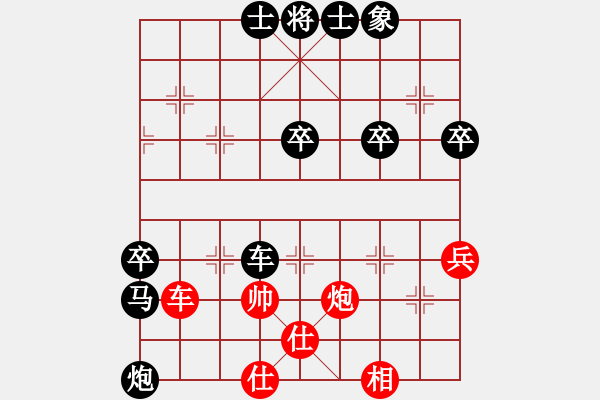 象棋棋譜圖片：2021.3.12.15微樂象棋五分鐘后勝仙人指路對卒底炮轉(zhuǎn)列炮 - 步數(shù)：60 