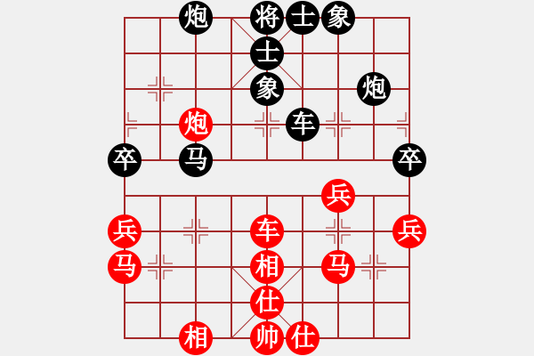 象棋棋譜圖片：章磊 先負(fù) 馬維維 - 步數(shù)：50 