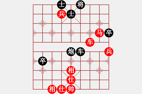 象棋棋譜圖片：曾文靜     先負(fù) 畢彬彬     - 步數(shù)：100 