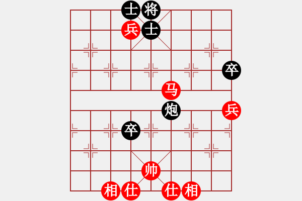 象棋棋譜圖片：曾文靜     先負(fù) 畢彬彬     - 步數(shù)：110 