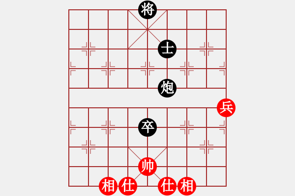 象棋棋譜圖片：曾文靜     先負(fù) 畢彬彬     - 步數(shù)：120 