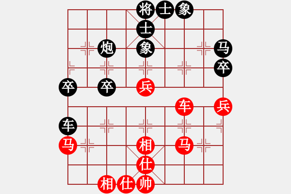 象棋棋譜圖片：曾文靜     先負(fù) 畢彬彬     - 步數(shù)：50 