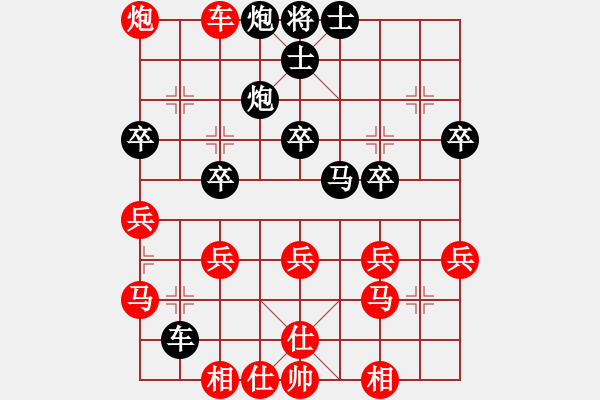 象棋棋譜圖片：橫才俊儒[292832991] -VS- zz[-] - 步數(shù)：50 