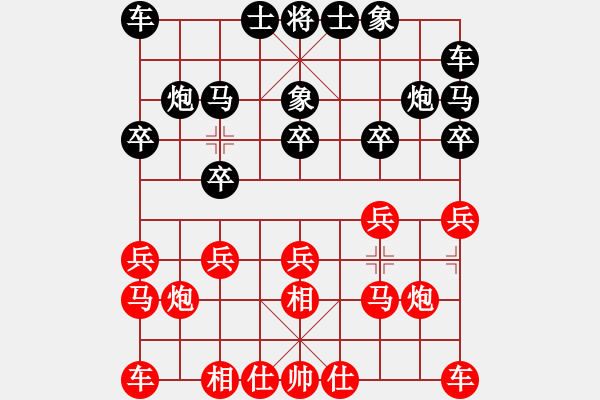 象棋棋谱图片：宇宙盟主(月将)-负-蒋萍(至尊) - 步数：10 