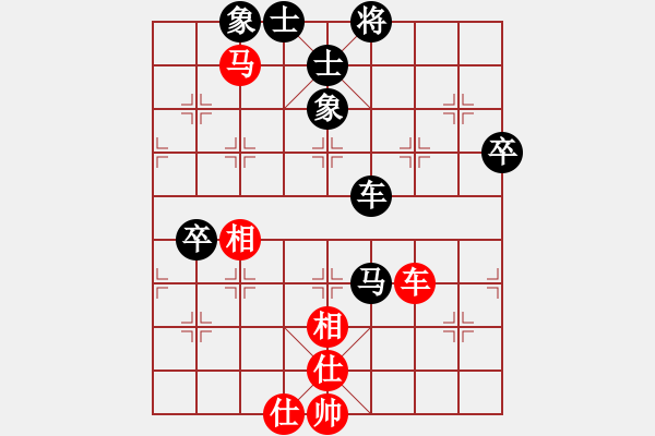 象棋棋谱图片：赵子雨 先负 颜成龙 - 步数：120 