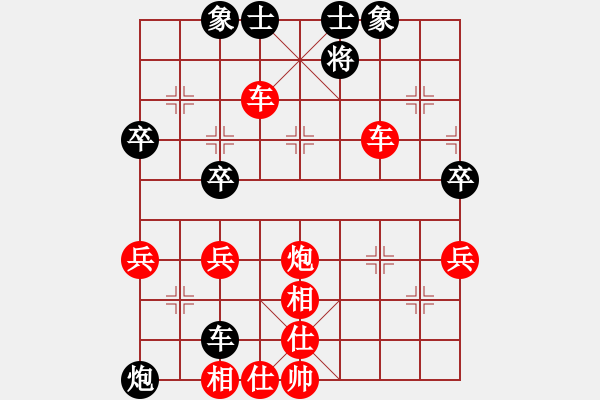 象棋棋譜圖片：2020.5.5.2好友步時三十秒后負薛增祿 - 步數(shù)：57 