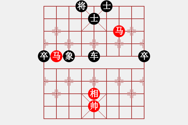 象棋棋譜圖片：liutianwei(初級(jí))-負(fù)-胡歌(初級(jí)) - 步數(shù)：100 