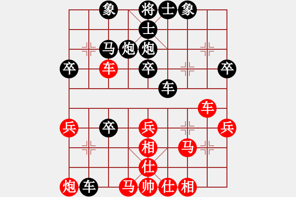 象棋棋譜圖片：liutianwei(初級(jí))-負(fù)-胡歌(初級(jí)) - 步數(shù)：40 