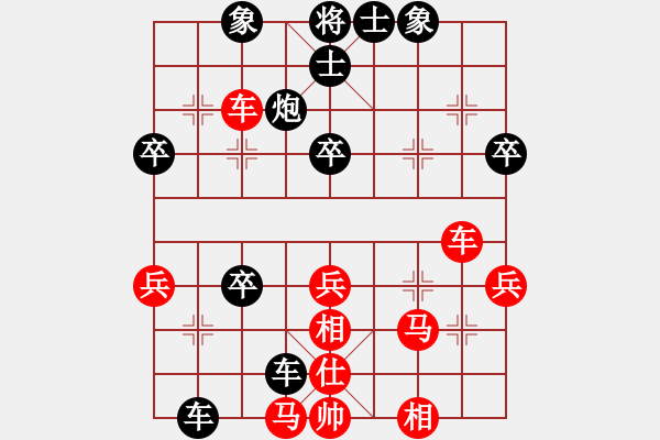 象棋棋譜圖片：liutianwei(初級(jí))-負(fù)-胡歌(初級(jí)) - 步數(shù)：50 