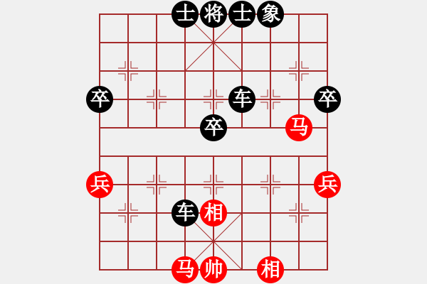 象棋棋譜圖片：liutianwei(初級(jí))-負(fù)-胡歌(初級(jí)) - 步數(shù)：70 