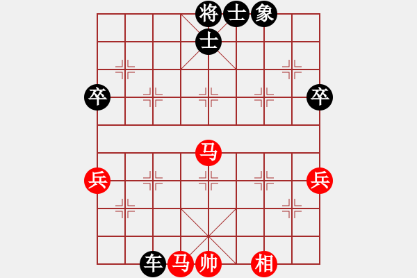 象棋棋譜圖片：liutianwei(初級(jí))-負(fù)-胡歌(初級(jí)) - 步數(shù)：80 