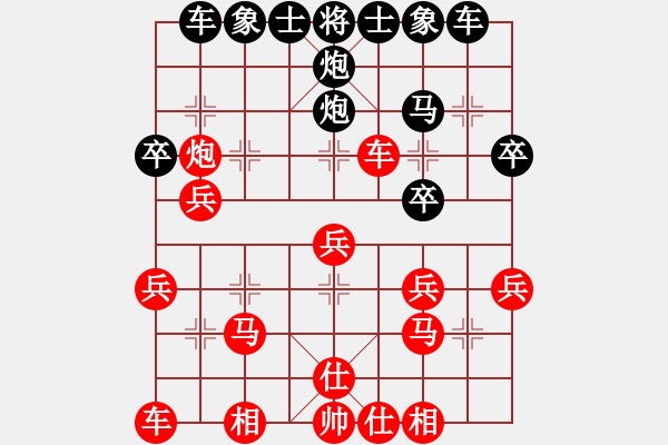 象棋棋譜圖片：碧波戰(zhàn)神一(4f)-勝-風(fēng)雨樓書(天罡) - 步數(shù)：30 