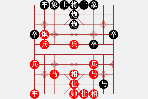 象棋棋譜圖片：碧波戰(zhàn)神一(4f)-勝-風(fēng)雨樓書(天罡) - 步數(shù)：40 