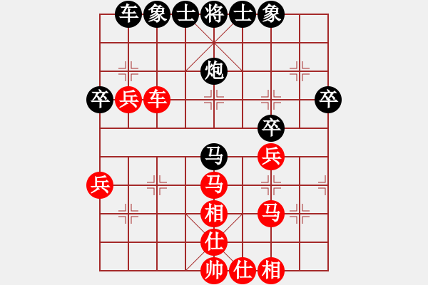 象棋棋譜圖片：碧波戰(zhàn)神一(4f)-勝-風(fēng)雨樓書(天罡) - 步數(shù)：50 