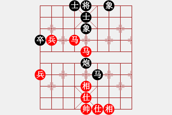 象棋棋譜圖片：碧波戰(zhàn)神一(4f)-勝-風(fēng)雨樓書(天罡) - 步數(shù)：70 