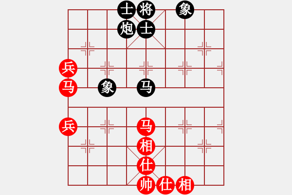 象棋棋譜圖片：碧波戰(zhàn)神一(4f)-勝-風(fēng)雨樓書(天罡) - 步數(shù)：83 