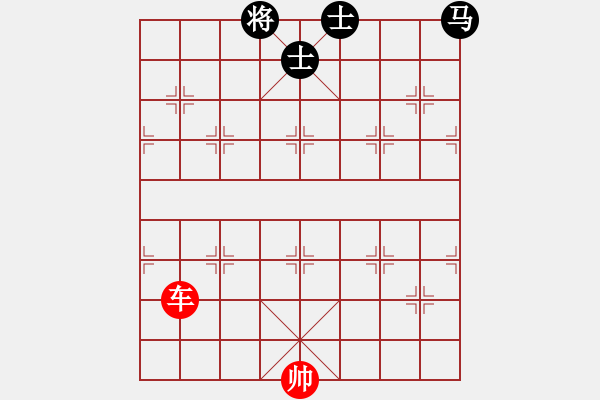 象棋棋譜圖片：馬士同側(cè)之角馬 - 步數(shù)：0 