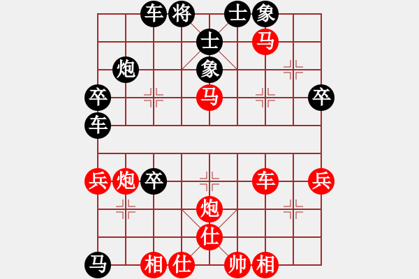 象棋棋譜圖片：象戲之夢(mèng)(人王)-勝-浙江二臺(tái)(日帥) - 步數(shù)：50 