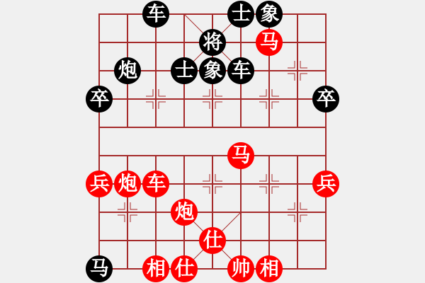 象棋棋譜圖片：象戲之夢(mèng)(人王)-勝-浙江二臺(tái)(日帥) - 步數(shù)：60 