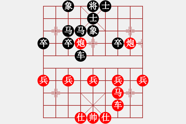 象棋棋譜圖片：棋局-2aa nb 1N - 步數(shù)：10 