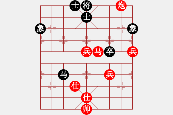 象棋棋譜圖片：棋局-2aa nb 1N - 步數(shù)：50 