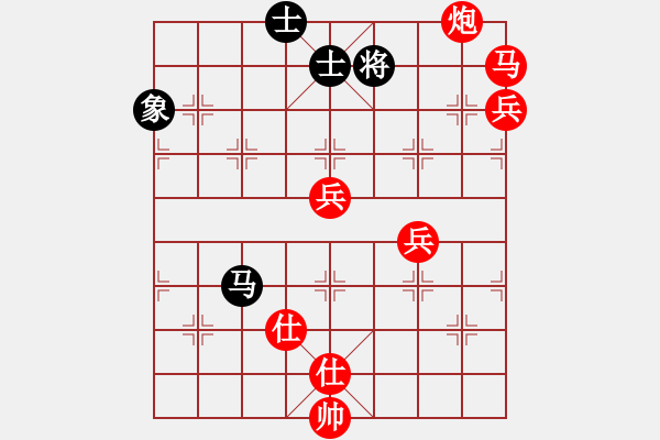 象棋棋譜圖片：棋局-2aa nb 1N - 步數(shù)：60 